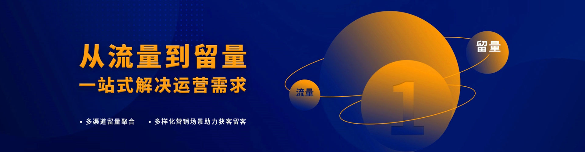 伽师信息流怎么做