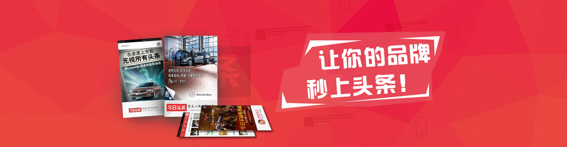 伽师百度推广托管