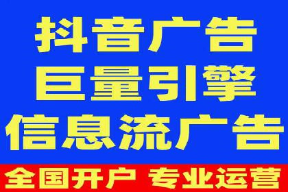 百度竞价托管外包的五大优势及其实战案例